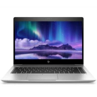HP EliteBook 840 G5 Core i5 8250U 1.6 GHz | WINDOWS 11 | PANTALLA NUEVA