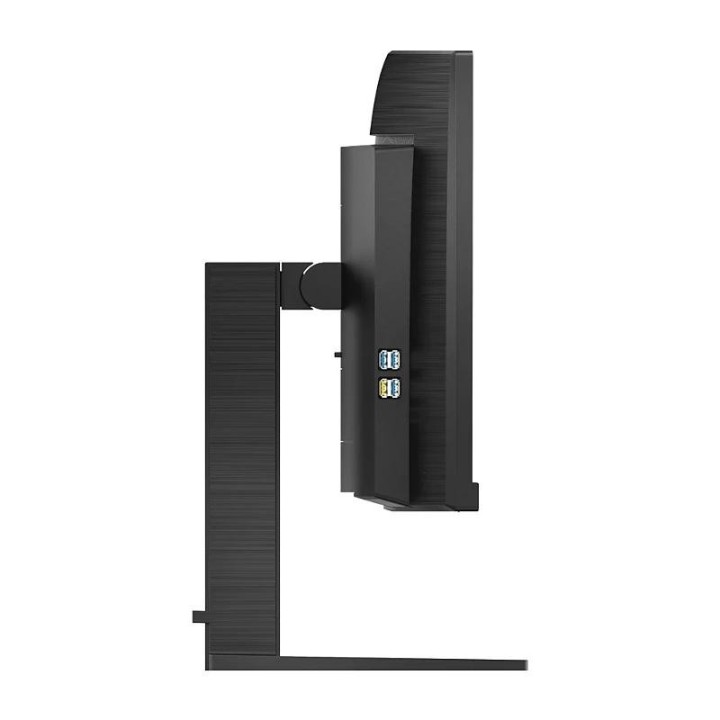 Philips 346E2CUAE Monitor 34"WQHD HDMI DP USB cur